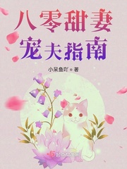 侵犯小少爷(h)