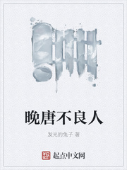 两个男生进行爱的互动叫什么