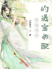 电白同乡论坛