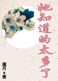 夫妻生活用品有哪些