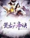 蓝色地址导航发布2024