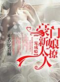 张悠雨四十张课体照片