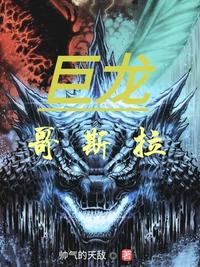 奇米四色网