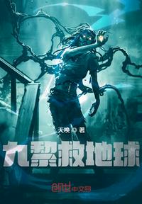 被闺蜜憋尿玩下面