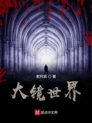 午夜阳光电视剧