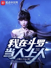 莫雨轩微博