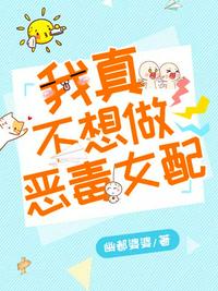 韩国电影年轻的母亲1