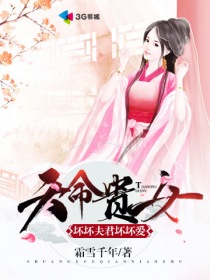 亲爱的妈妈电影韩国在线观看