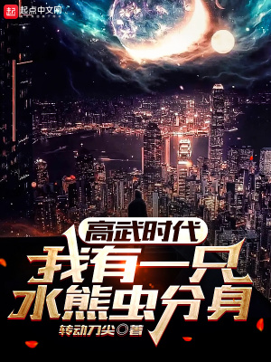 男亲女爱粤语版