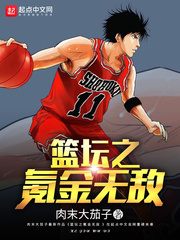 家庭教师和学生视频