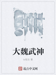 尤蜜荟视频在线观看