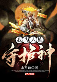 阳台椰椰