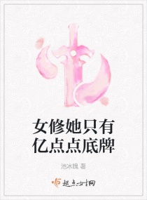 近身高手