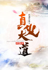 激情五月婷婷