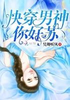 宫心计1演员表介绍