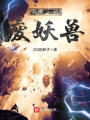 韩国电影陷阱未删减在线观看韩国