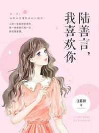 微微一笑很倾城30集免费观看蓝光