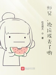 琪琪电影伦伦午夜电影
