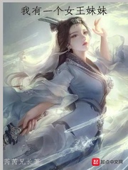 都市鬼皇