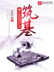 保姆韩剧