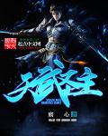 驾校网