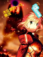 av女演员名单