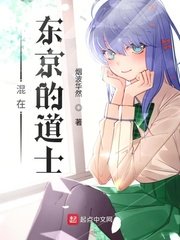 滕旋