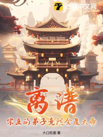 野兔网