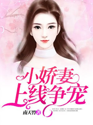 路星辞×段嘉衍终身标记车