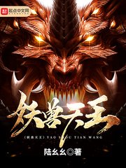 顾芒陆承洲小说免费阅读全文免费阅读