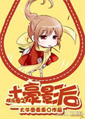 走后门的好处