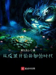 男女之间的唏唏哩哩表情包