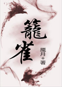 乘风破浪的姐姐第四季在线观看