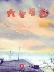 纲手与鸣人