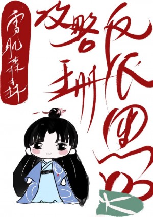3d精华布衣1234