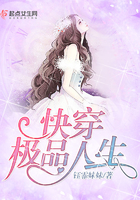 日本100禁电影免费观看