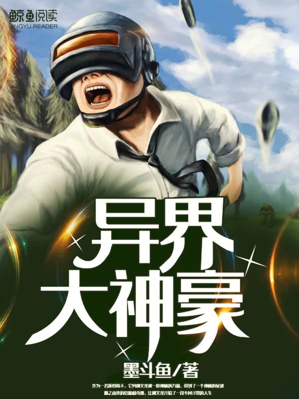 众筹萌琪琪16分钟在线