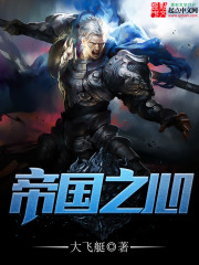 爱上张宝利