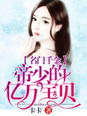 神印王座漫画完整免费下拉式