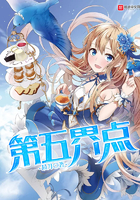 小孩乳液狂飙开襟WWW