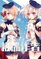 热门伧理片大全宅宅宅