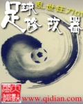 美团月付怎么关闭