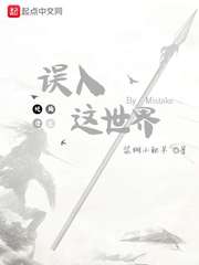 漂亮的女邻居韩剧