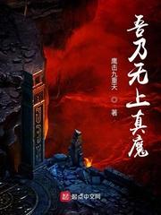 蜜桃3
