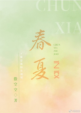 越狱案