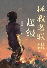 地下室玩肥岳毋