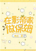vivox21a参数详细参数