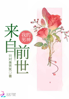 女生光胸