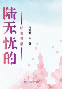 我来自北京