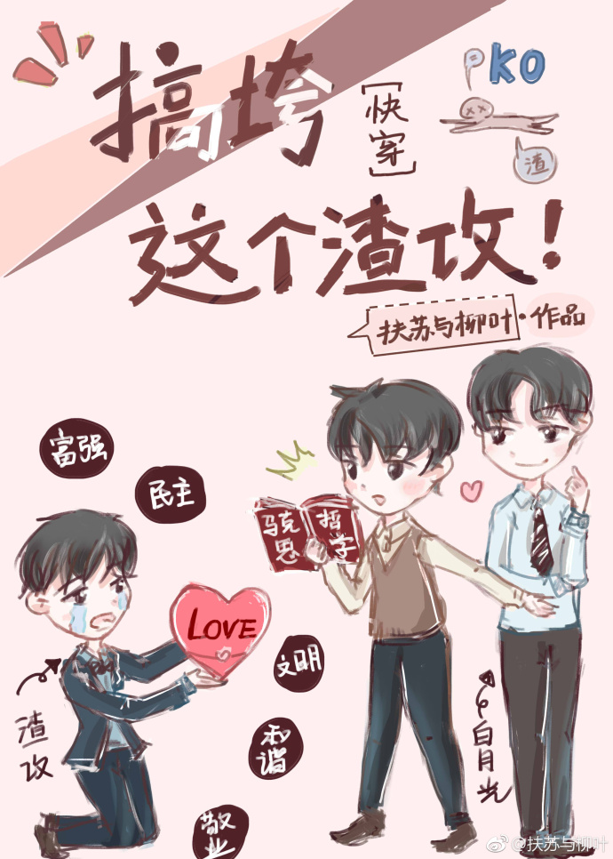 黄巢杀人八百万